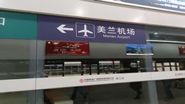 2023年海南继续放宽普通小客车增量指标申请资格条件